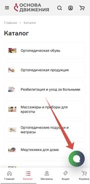 Поиск на сайте Поиск на сайте