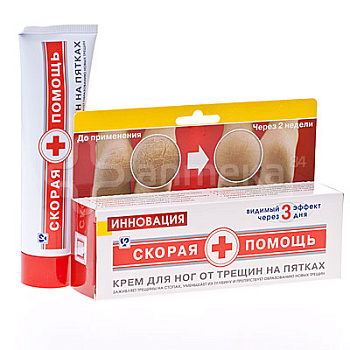 Крем Скорая помощь для пяток от трещин