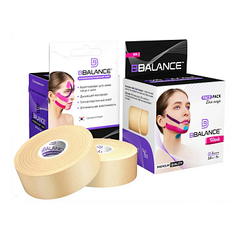 Тейп кинезио для лица BBTape FACE PACK, 2,5см х 5м, бежевый, 2 рулона