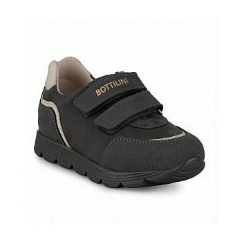 Полуботинки Bottilini, арт. BL-321(29), темно-серый (NEW)