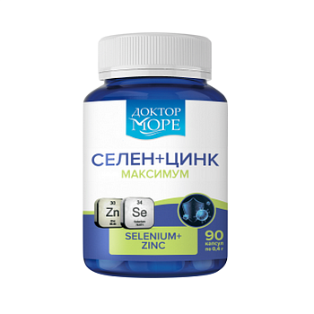 Селен + Цинк максимум Доктор Море