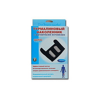 Наколенник турмалиновый Biomag с магнитными вставками, арт. ПН-01