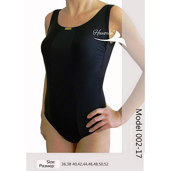 Купальник под экзопротез NIKA, арт.002-17, черный, слитный