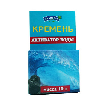 Активатор воды Природный целитель Кремень