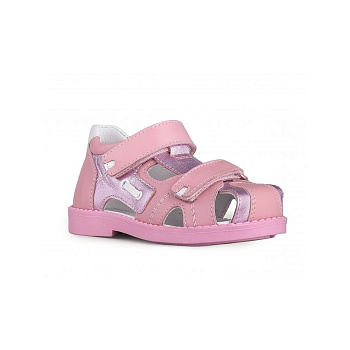 Сандалии закрытые Bottilini, арт. SO-180(26), перламутр