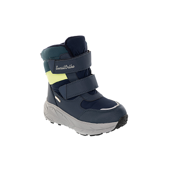 Ботинки зимние SursilOrtho, арт. A45-2411, синий/зеленый