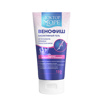 Гель Венофиш Доктор Море