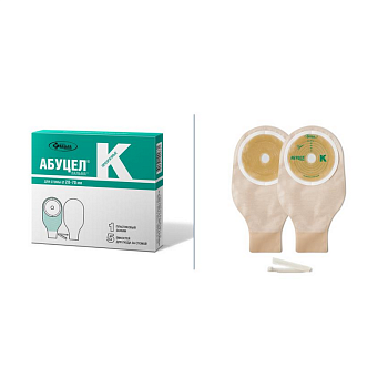 Калоприемник Абуцел-К однокомпонентный, дренируемый, прозрачный, №5